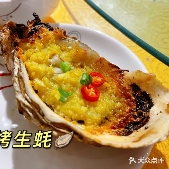 鲜蚝王海鲜烧烤(朔州总店)
