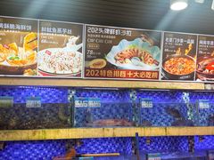 -202特色排档(五缘湾店)