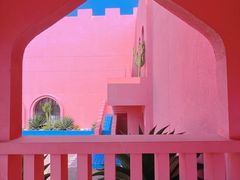 -漳州滨海火山岛自然生态风景区