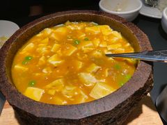 石锅海鲜豆腐-小菜园新徽菜(青岛市南万象城店)
