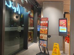 -麦当劳(龙华印象汇店)