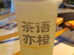 -醉二娘正宗西昌火盆烧烤(大丰店)