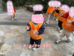 -红黄蓝亲子园(狮城店)