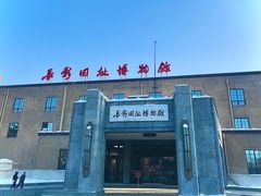 -长影旧址博物馆