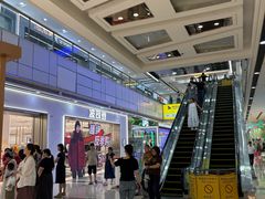 -万达广场(宜兴店)