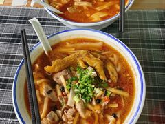 -八十八粉儿(尚都店)