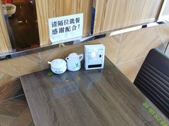 -马三元老汤牛肉面(五星路店)