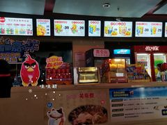 -中影华臣影城VLED(赠4小时停车 西安路店)