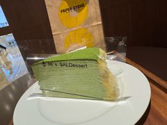 -六六·抹茶66’s SALDessert(保利时光里店)
