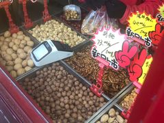 -秋栗香(地安门店)