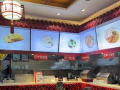 -蔡林记(丹尼斯6天地店)