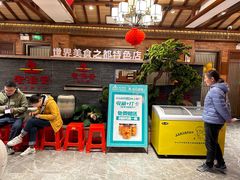 -老淮安·淮安菜(淮阴区店)