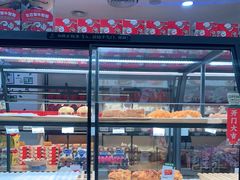 -仟吉KenGee(五里牌店)