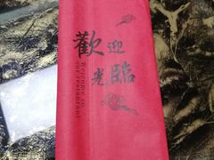 -张树军海鲜(王府壹号店)