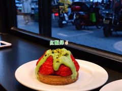 -black rainbow coffee