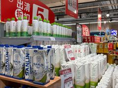 -百佳永辉超市(太阳广场店)