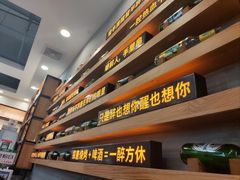 -探唐烧烤(棠东店)