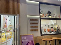 门面-野上麦田(中贸广场店)