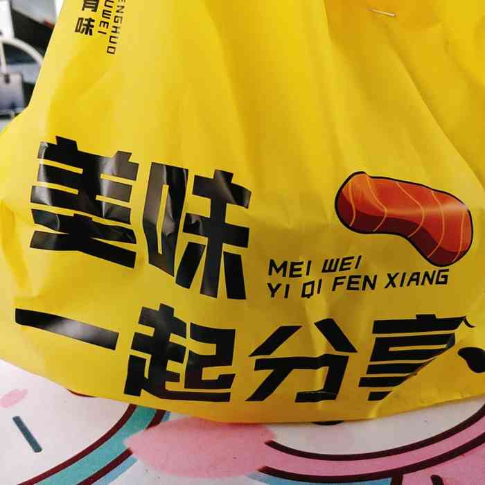 "-大众点评移动版