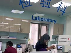 -北京观赏动物医院·24小时大型综合·猫专科·异宠专科