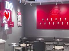 -DQ·蛋糕·冰淇淋(徐东销品茂店)