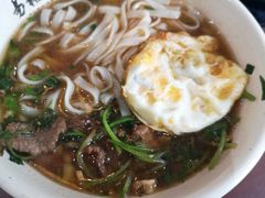 酸菜牛肉粉-易裕和·长沙米粉(友谊路店)