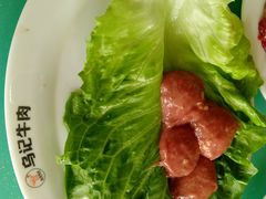 -乌记鲜活牛肉城(金砂东路店)