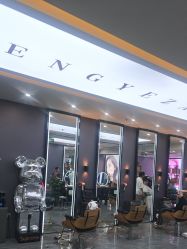 -藤野造型烫染·漂发