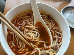 -三千粉牛肉米粉(来客茂店)