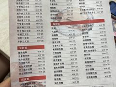 -喜莲咖啡