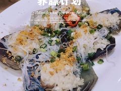 -联邦酒楼