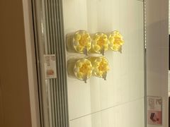 -好利来(抚顺万达店)