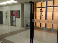 -梦想空间私人影院(金山万达店)