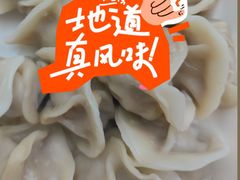 -古早外婆(天佑城店)