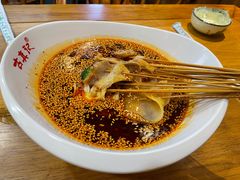 红油钵钵鸡-古真记钵钵鸡(总店)