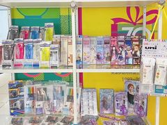 -伊势丹(现代城店)