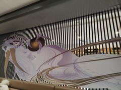 -将太无二·蓝鳍放题·北美寿司(领展购物广场中关村店)