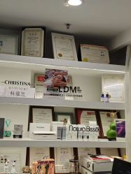-春田皮肤管理中心品牌旗舰店