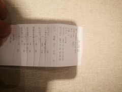 -西贝海鲜汇(槐安路店)