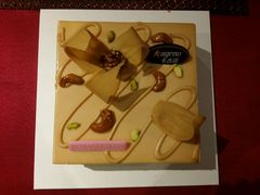 -卡吉诺动物奶油生日蛋糕(东明路店)