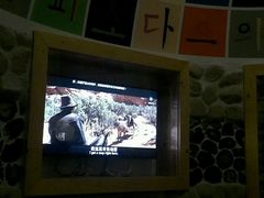 -菲拉拉漫温泉(东环路店)