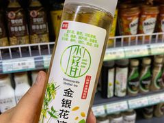 -京客隆超市(华安店)