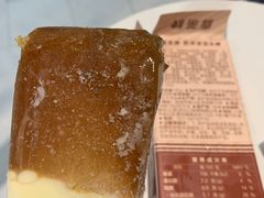 -喜茶(广州东方宝泰店)