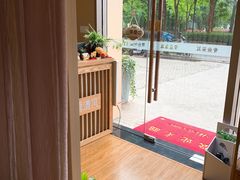 -耳语轻风专业采耳馆(古北花世界商业广场店)