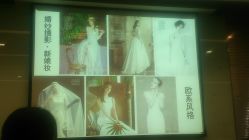 -上海彩妆秀摄影设计有限公司