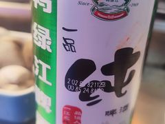 -江合勇丹东兄弟小串海鲜烧烤(总店)