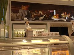 -好利来(朝外店)