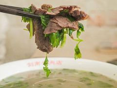 -剑南五香牛肉店