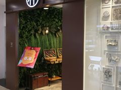 -木九十眼镜(领展购物广场·中关村店)