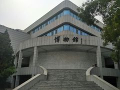 -中国人民大学-博物馆